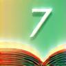 Copertina di guida PDF '7 Abitudini Digitali'