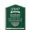 Certificazione ISO 27001 sulla Sicurezza dei Dati
